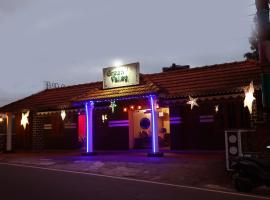 Hillside Green Valley Comfort Stay，位于Gūdalūr的酒店
