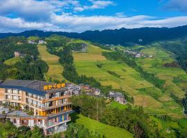 御野·千层畔全景美宿(龙脊梯田二号观景台店)，位于龙胜的酒店