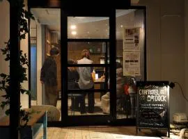 Crafthotel 西町Dock