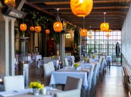 阿莱西亚餐厅酒店，位于Corunca的酒店