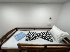 Sigiri Village Vibe Hostel，位于锡吉里亚的酒店