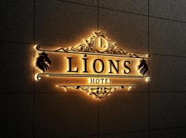 Lions Boutique Hotel，位于Altınova的酒店