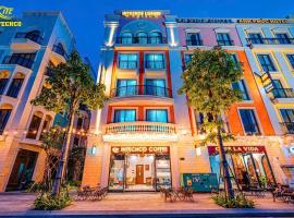 sun Group hotell，位于岑山的酒店