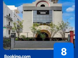 Super Townhouse Kalmana，位于那格浦尔的酒店