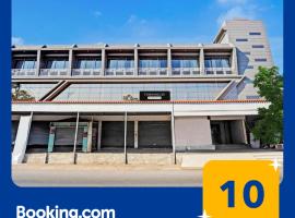 Townhouse Bhagvadar Porbandar Formerly Hotel Shiv Plaza