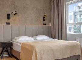 Alva Hotel Brautarholt，位于雷克雅未克的酒店