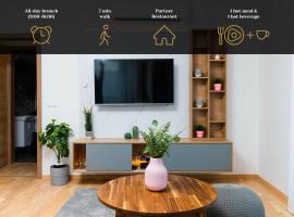 Elisabeth Downtown Apartments by UrbanRent，位于布达佩斯的酒店