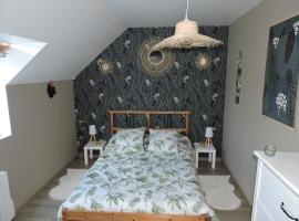 chambre lit double，位于Tourville-la-Campagne的酒店