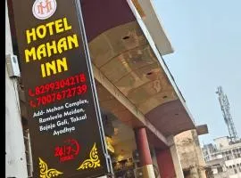 Hotel Mahan Inn