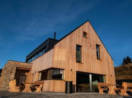 Chata Bukačka，位于圣科维斯的木屋