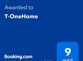 T-OneHome，位于碧差汶的酒店