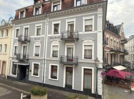 Hotel Bischoff，位于巴登-巴登的酒店