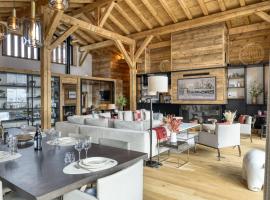 Chalet Ascension，位于孔布卢的酒店