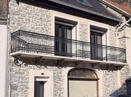 maison de village，位于Séchilienne的酒店