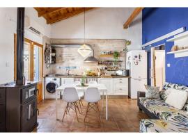 Casita Mona y Acogedora，位于阿拉卡斯的酒店