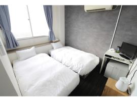 Business Hotel B,loom - Vacation STAY 38188v，位于田边市的酒店