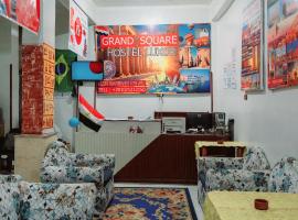 Grand Square Hostel Luxor，位于卢克索的宠物友好酒店