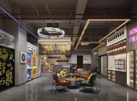 Mcsrh麦嘉·拾趣酒店（成都红牌楼店），位于成都的酒店