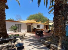 Yunkai Home，位于维库尼亚的酒店