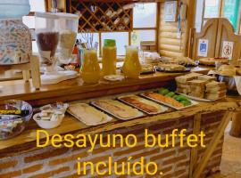 Cabañas Santa Maria Pucon，位于普孔的酒店