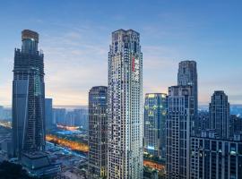 IntercityHotel Haikou Guoxing Avenue