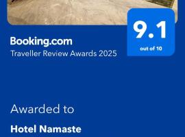 Hotel Namaste Hindustan Just a Minute Away From New Delhi Railway Station and Connaught place，位于新德里的豪华型酒店