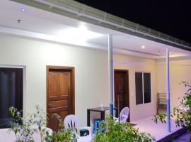 Aurora Dhangethi