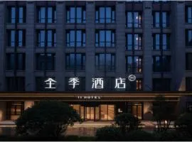 全季上海国际旅游六奉公路酒店