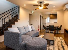 Tsukasa Condo Chatan Alaha