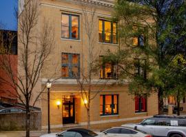 The Bell Athens by Kasa Living，位于阿森斯的酒店