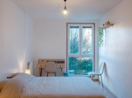 Appartement 3 Chambres pour 6 Pers, Proche Genève，位于安纳马斯的酒店