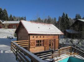蒙茨朱拉木屋，位于米茹米茹拉方希滑雪学校附近的酒店