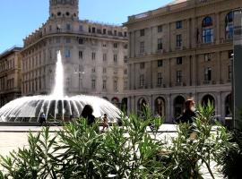 Anna's Home - Vivi il vero centro di Genova Piazza De Ferrari SELF CHECK-IN 24h，位于热那亚的自助式住宿