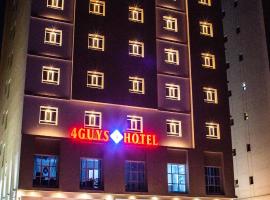 4 Guys Hotel，位于马斯喀特的酒店