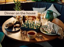 Home Hotel Uman，位于于默奥的酒店