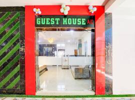 Hotel O Payal Guest House，位于Brahmapur的酒店