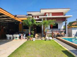 Puree Poolvilla Sattahip，位于梭桃邑的酒店