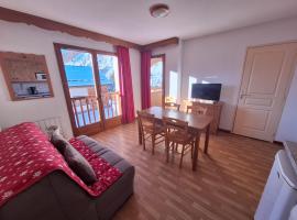 Appartement en plein coeur du Queyras - Les Granges d'Arvieux，位于阿尔维厄的酒店