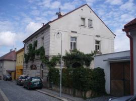 Apartmán Skalka，位于慕尼黑城堡的公寓
