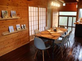 島宿屋久島，位于屋久岛的带热水浴缸的酒店