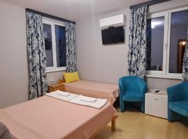 Къща за гости Марчела и ресторант，位于Gara Lakatnik的酒店