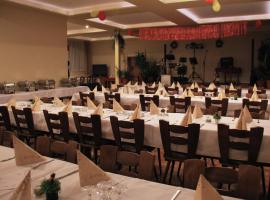 Gasthaus Pflug，位于Aichhalden的酒店