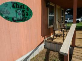 That 70s Cabin Yellow Rose Canyon，位于Mount Enterprise的酒店