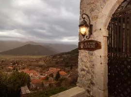 Αρχοντικό Γκιντώνη