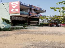 Hotel O Royal Galaxy，位于加济阿巴德的酒店