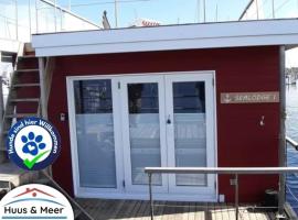 Sealodge I Huus & Meer，位于费马恩的船屋
