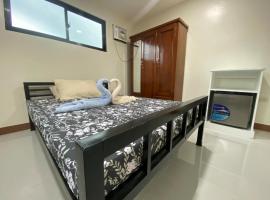 Ubay Guesthouse，位于Ubay的酒店