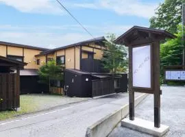 うり房旅館