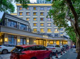 上海东湖宾馆·悠选，位于上海的酒店