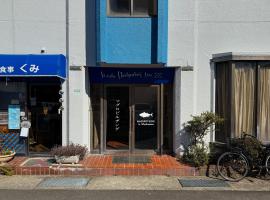 MAGURO BLDG by WhyKumano，位于那智胜浦町的酒店
